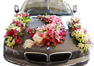 Car Decoration to Chennai Delivery